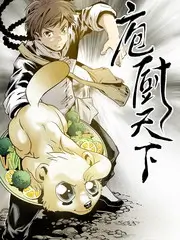 橙子影院即兴喜剧综艺三人行不行封面